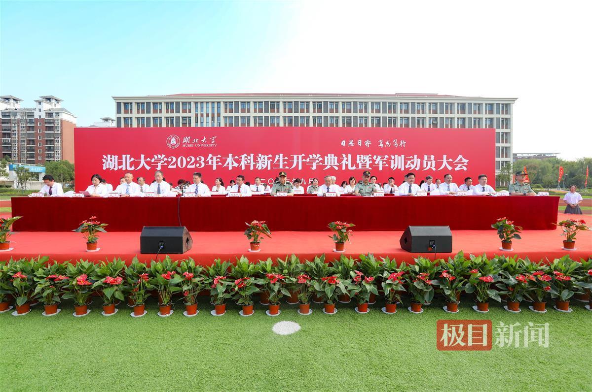 赌闲庄下载